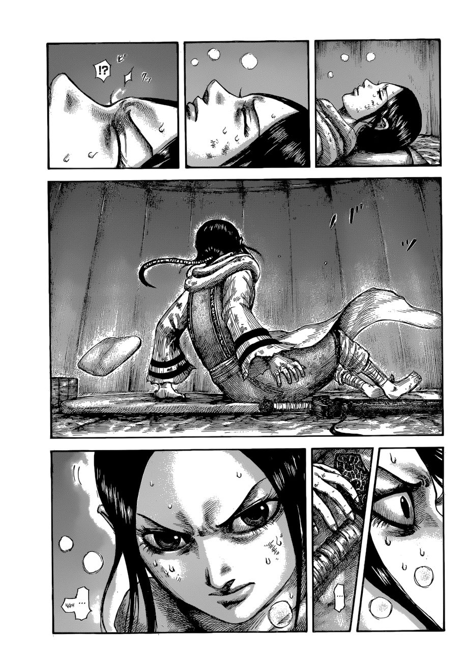 Page 16 of Chapter 599
