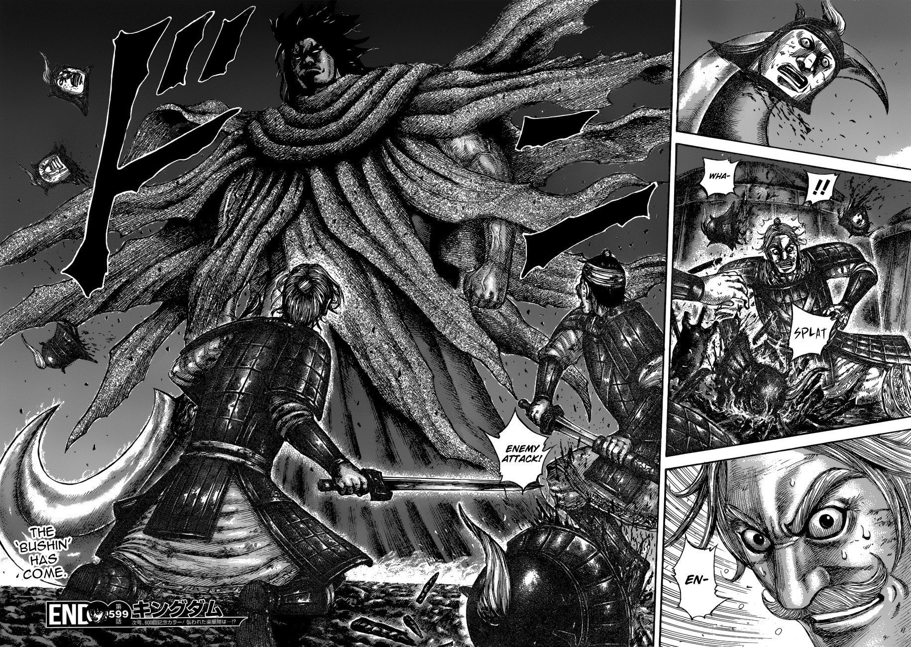 Page 19 of Chapter 599
