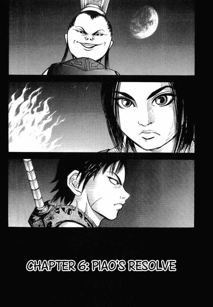Page 1 of Chapter 6