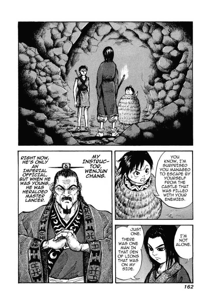 Page 2 of Chapter 6