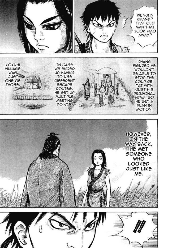 Page 3 of Chapter 6