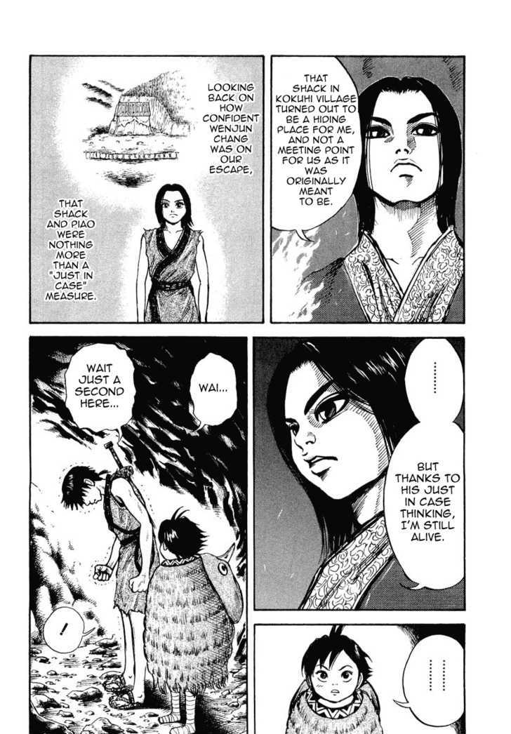 Page 4 of Chapter 6