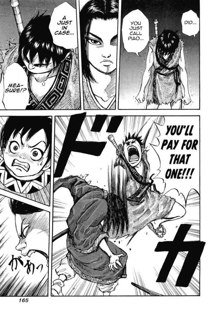 Page 5 of Chapter 6
