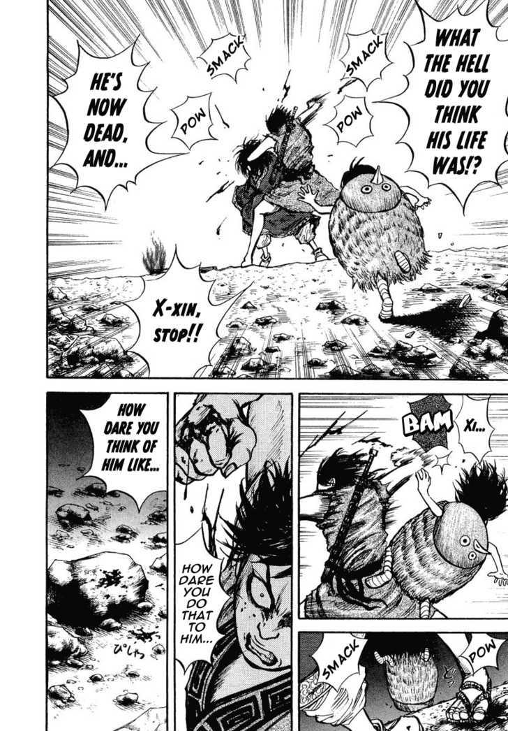 Page 6 of Chapter 6