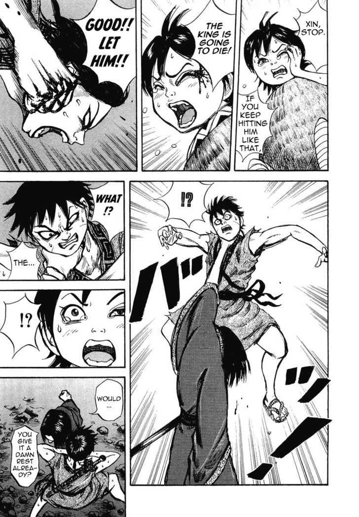 Page 7 of Chapter 6
