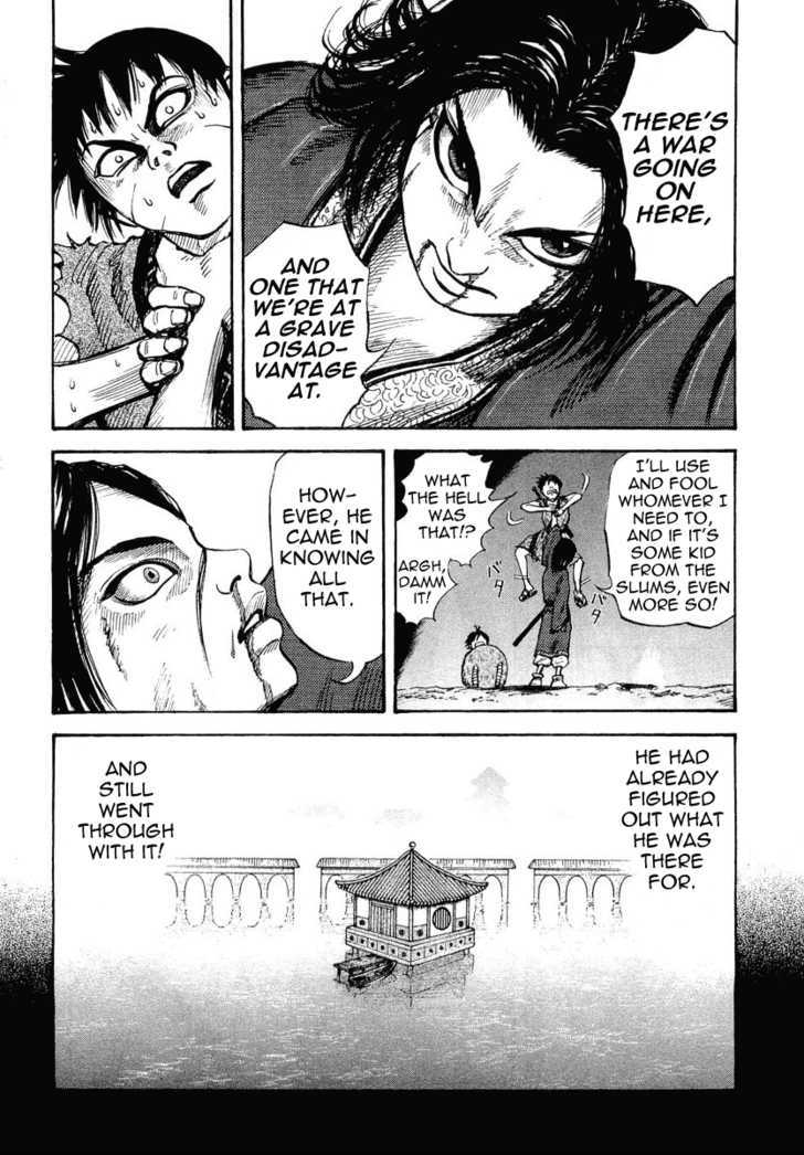 Page 8 of Chapter 6