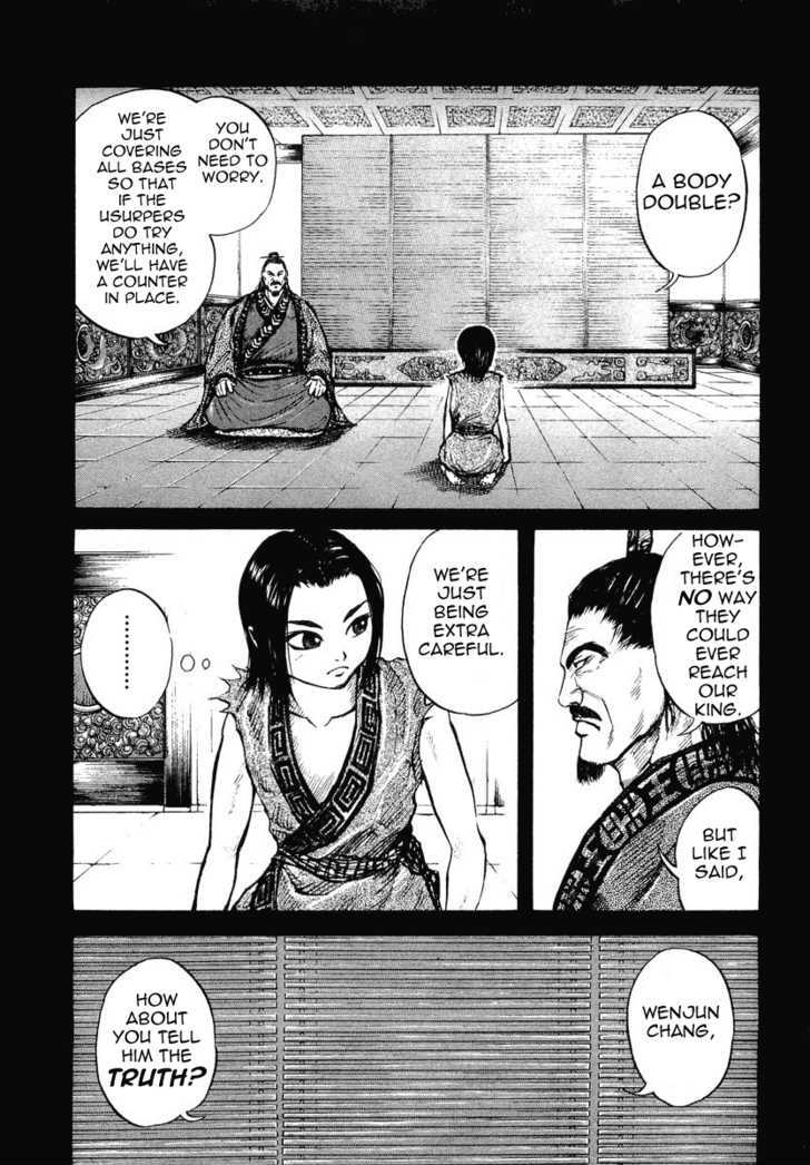 Page 9 of Chapter 6