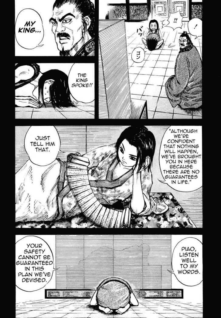 Page 10 of Chapter 6