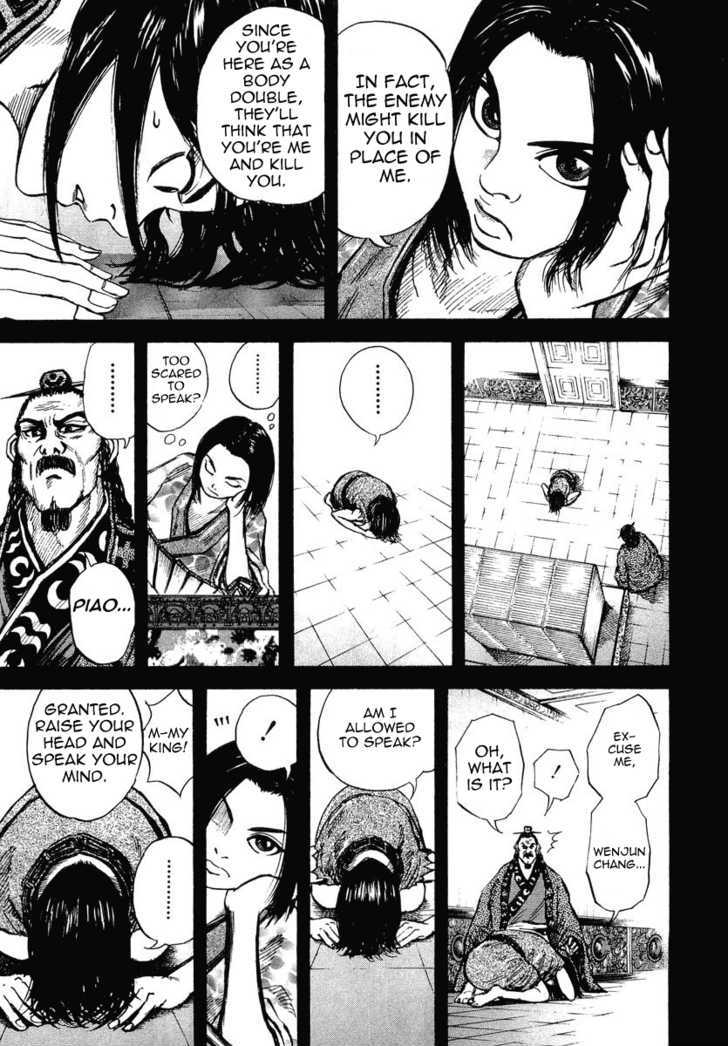 Page 11 of Chapter 6