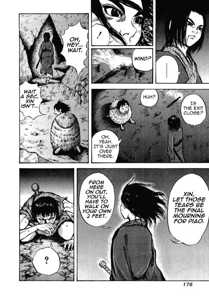 Page 16 of Chapter 6