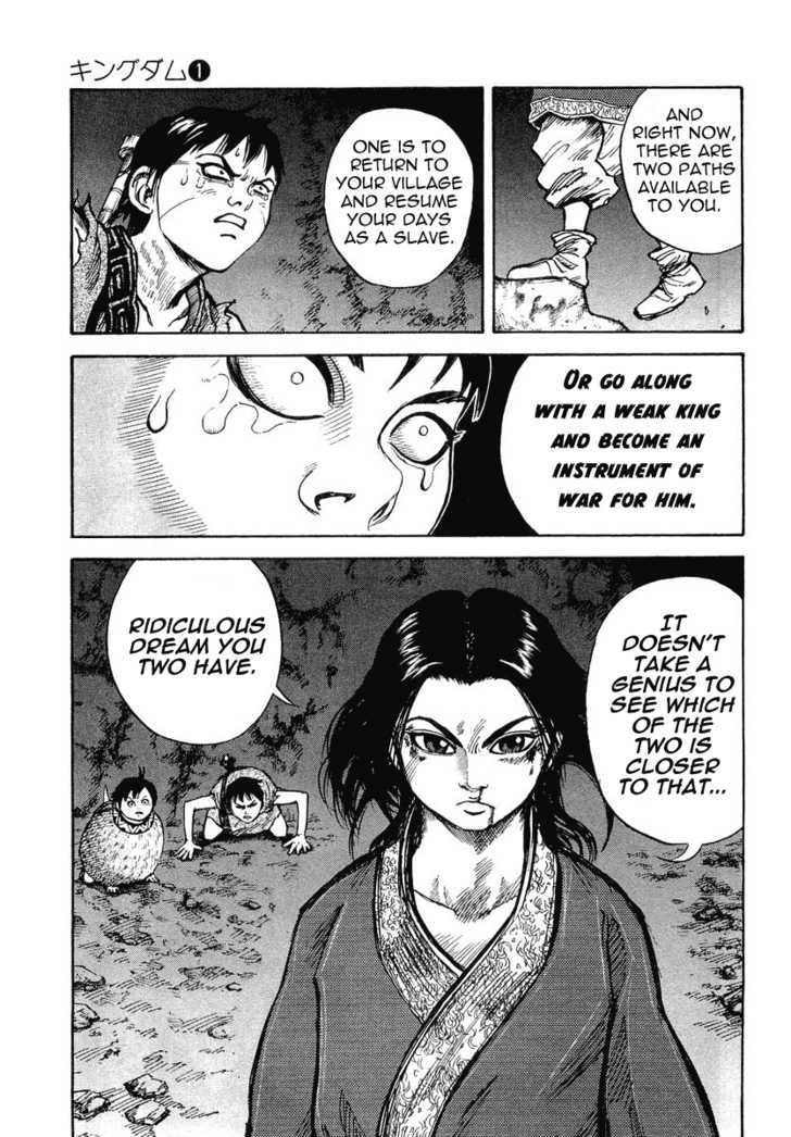 Page 17 of Chapter 6