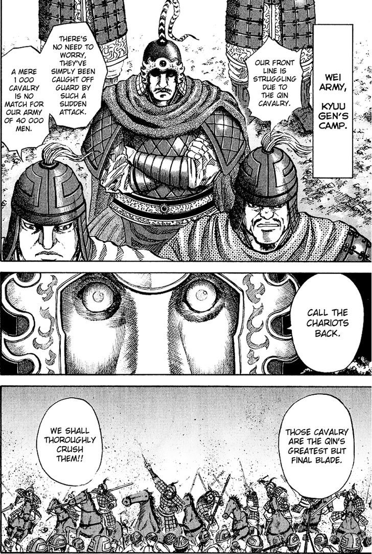 Page 6 of Chapter 60