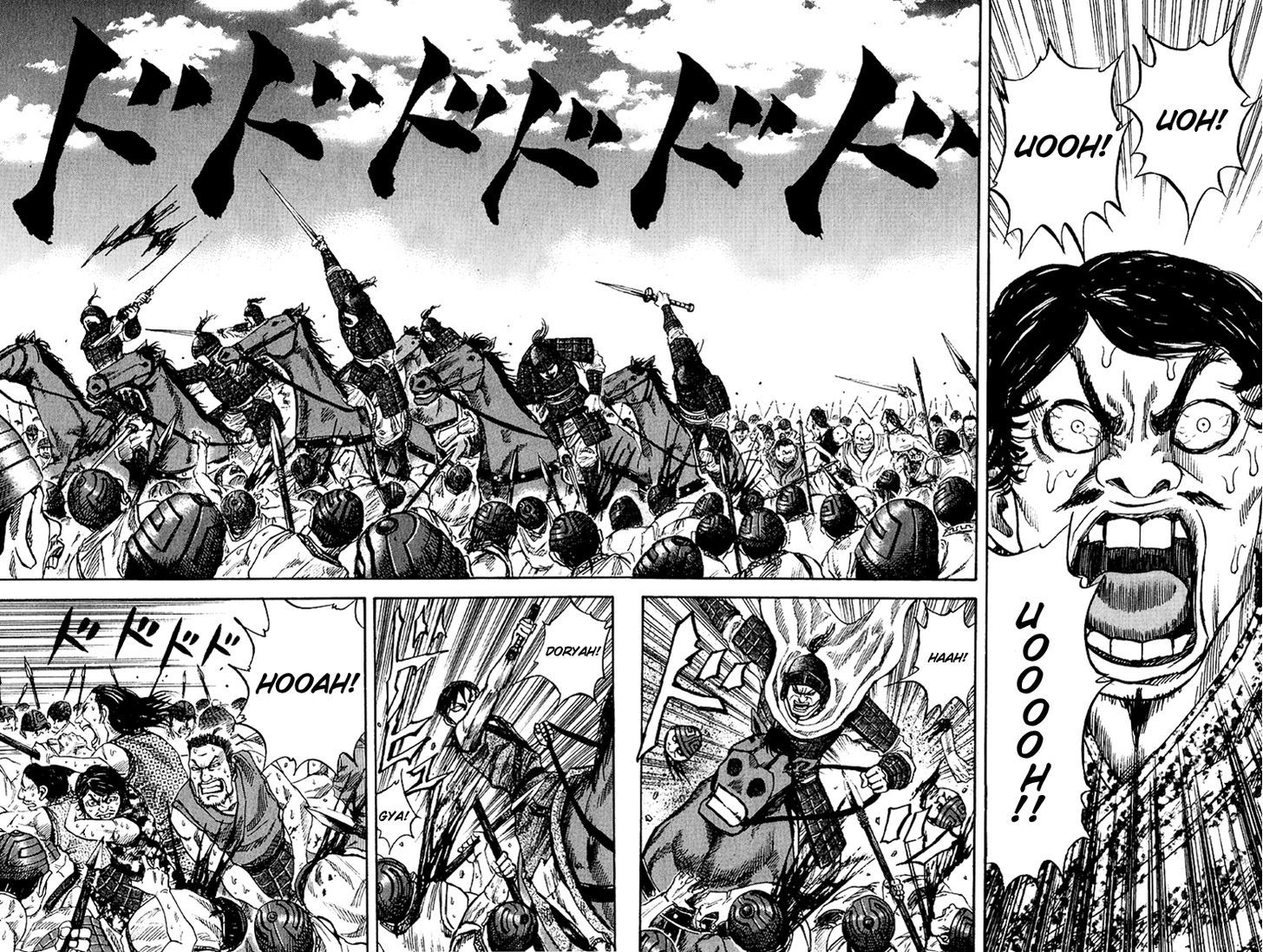 Page 8 of Chapter 60