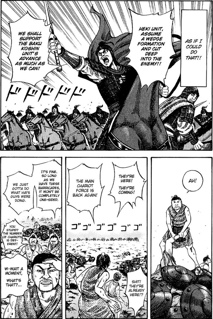 Page 10 of Chapter 60
