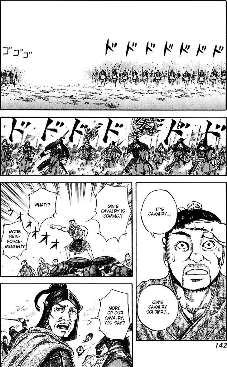 Page 11 of Chapter 60