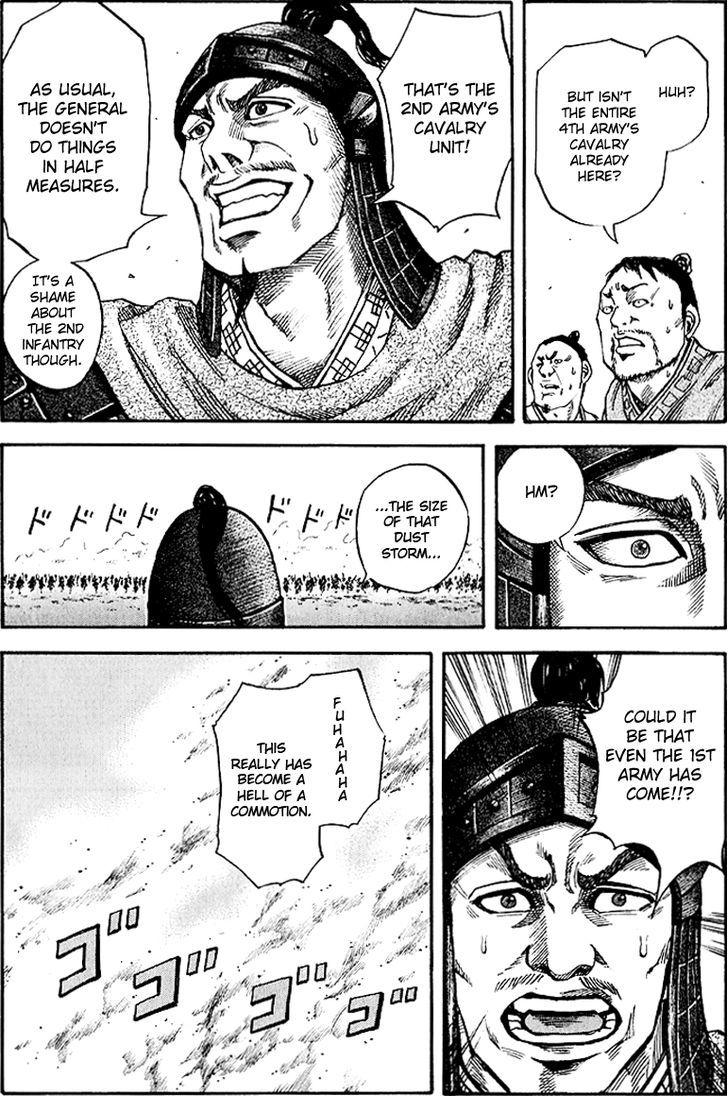 Page 12 of Chapter 60