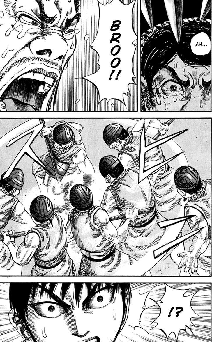Page 16 of Chapter 60