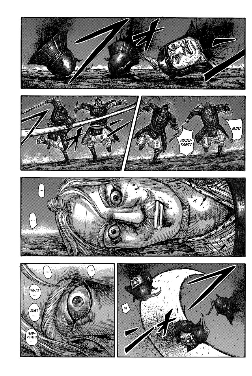 Page 4 of Chapter 600
