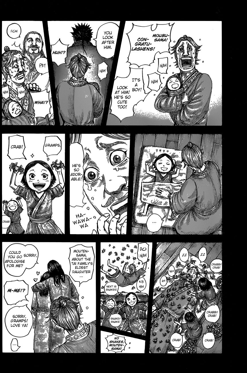 Page 6 of Chapter 600