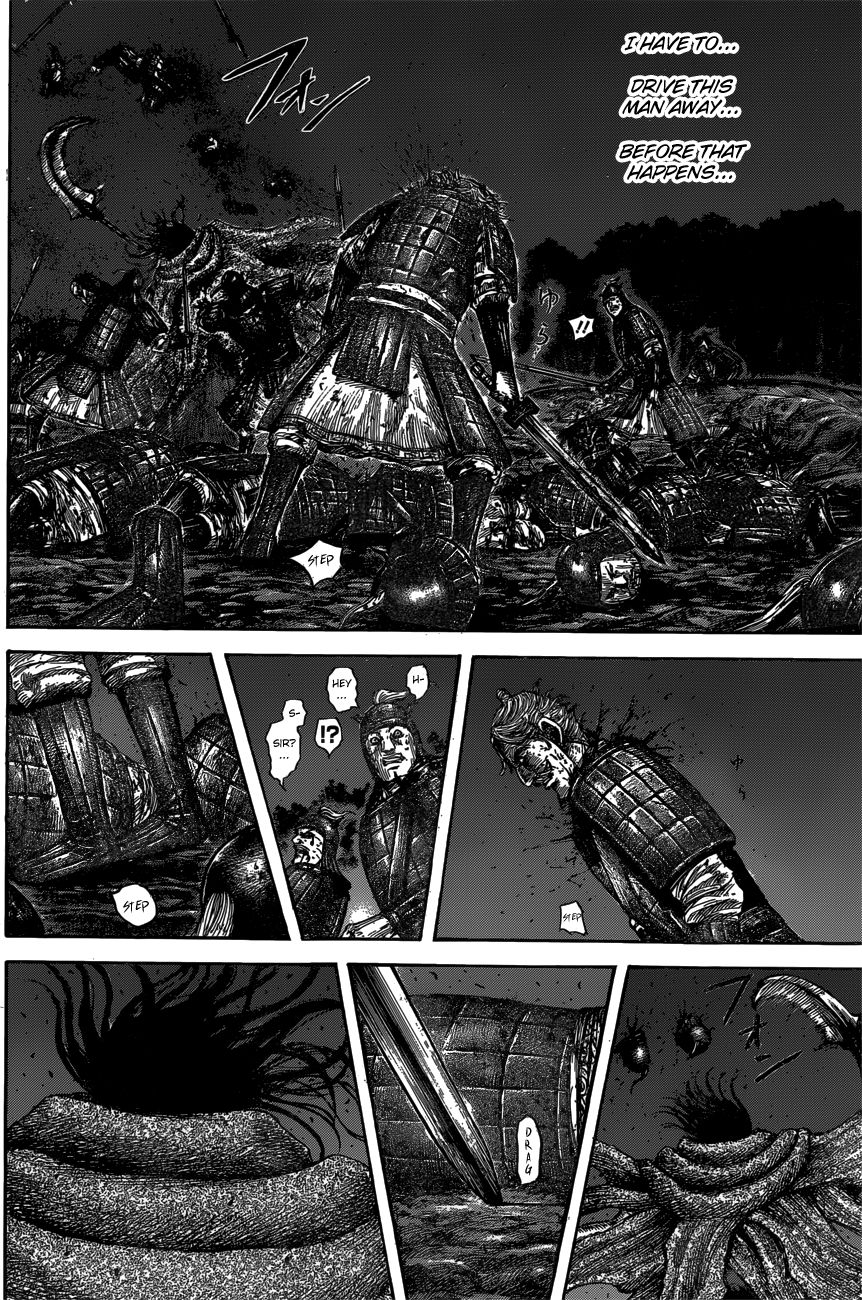 Page 8 of Chapter 600