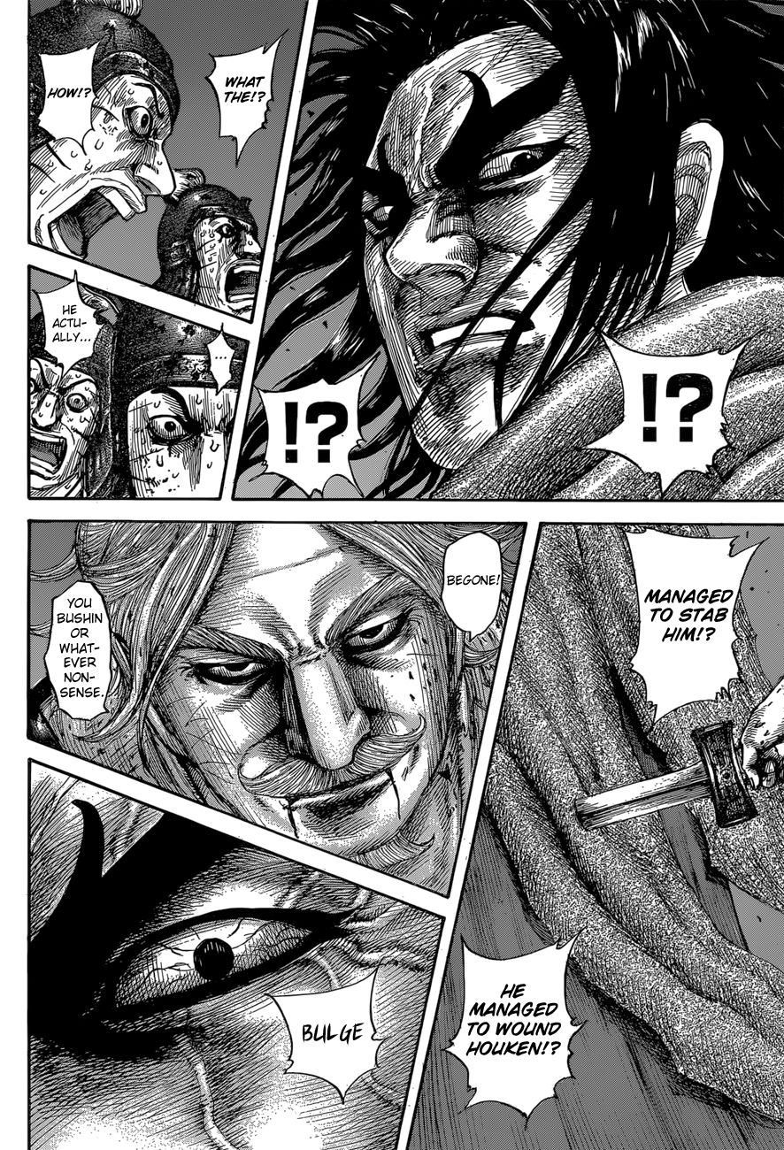 Page 10 of Chapter 600