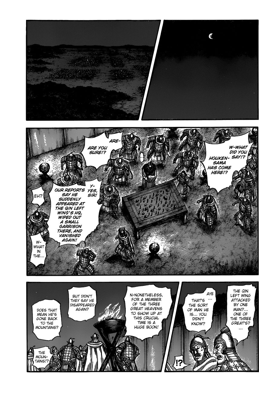 Page 13 of Chapter 600