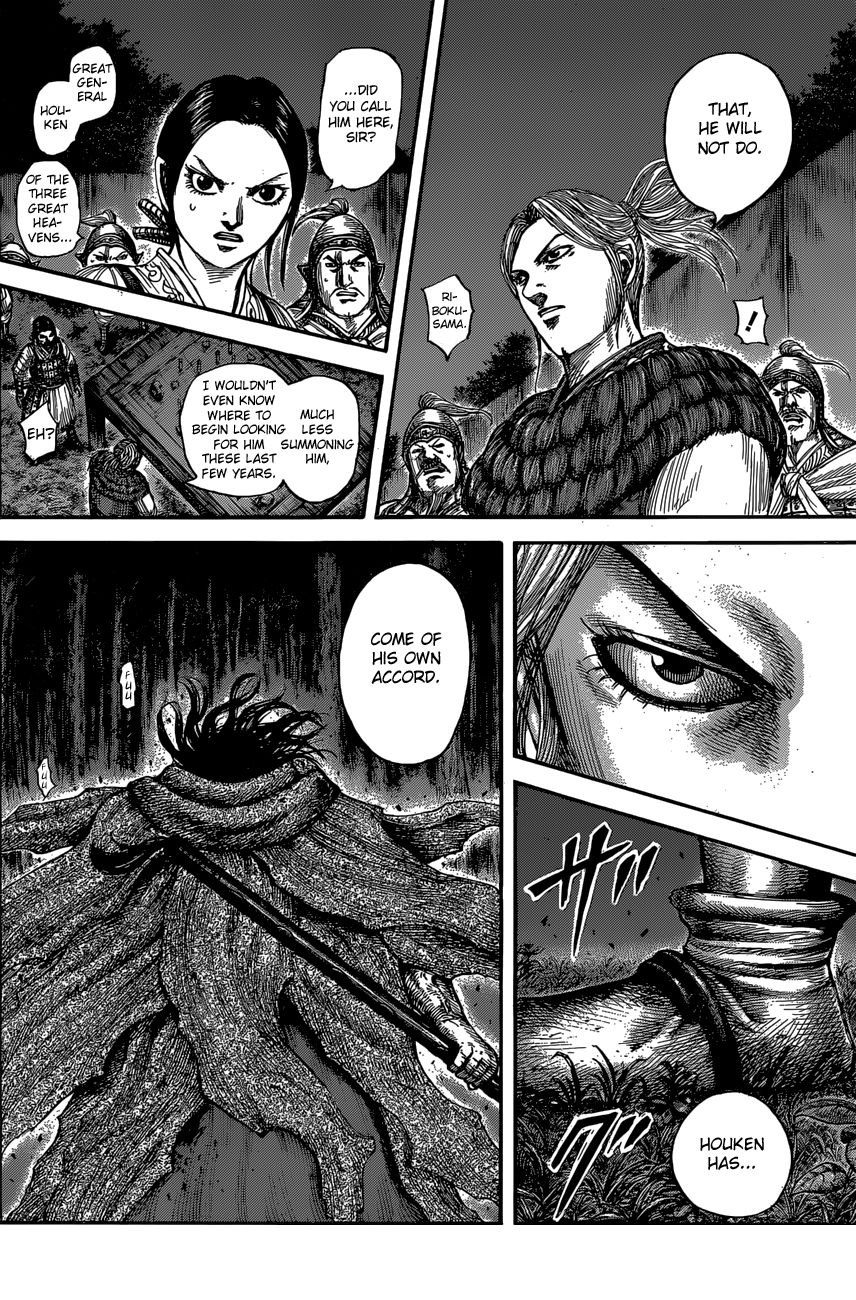 Page 14 of Chapter 600