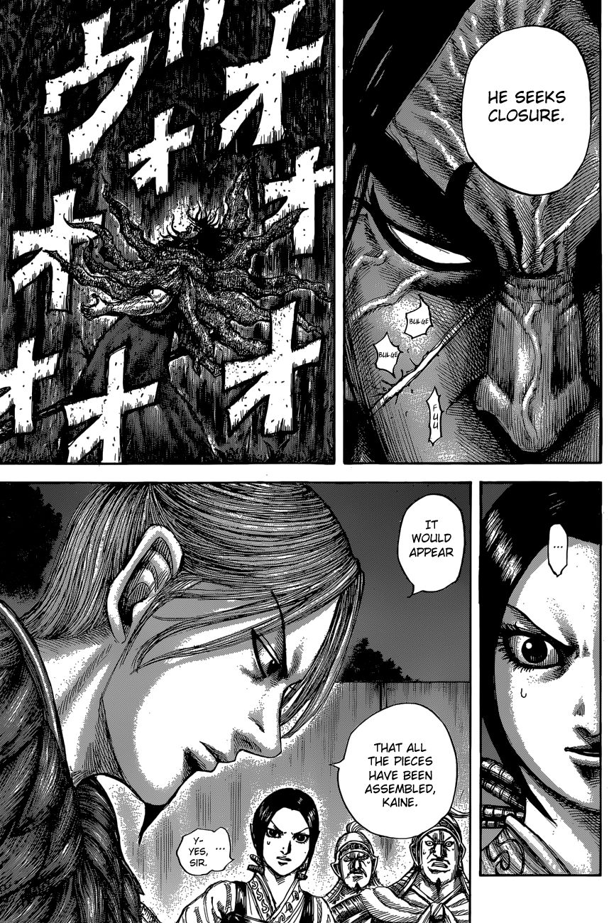 Page 15 of Chapter 600