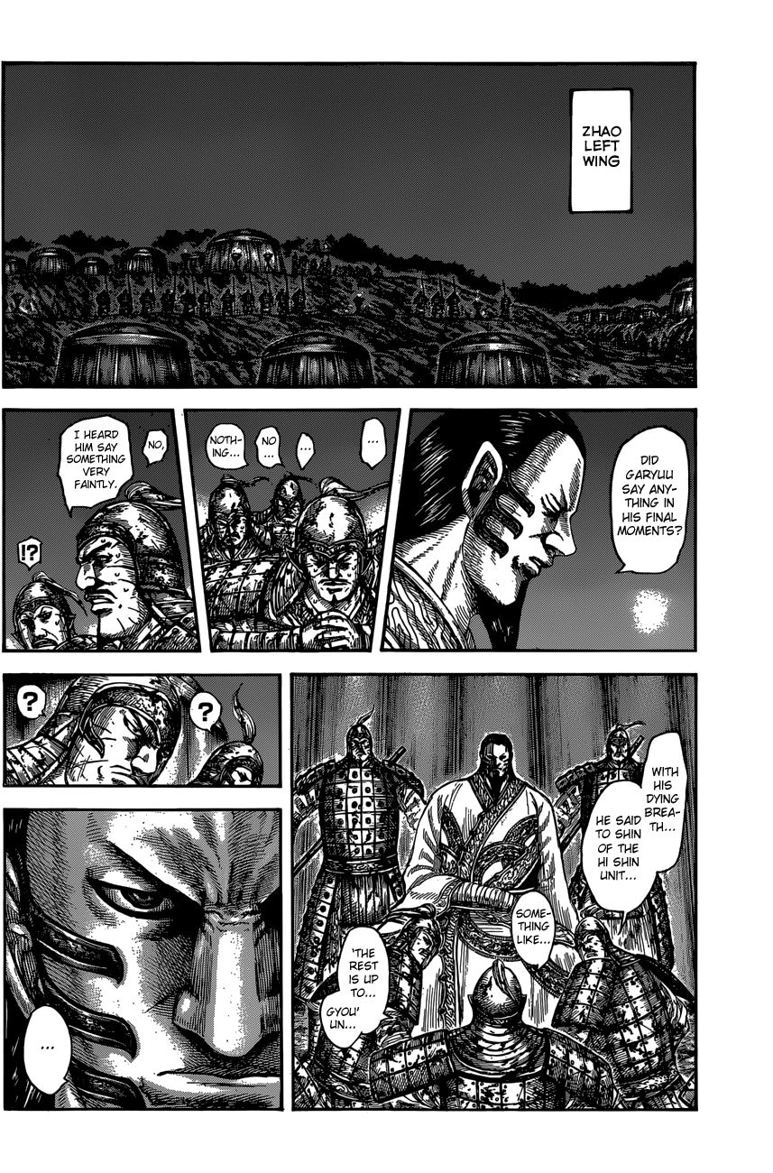 Page 16 of Chapter 600