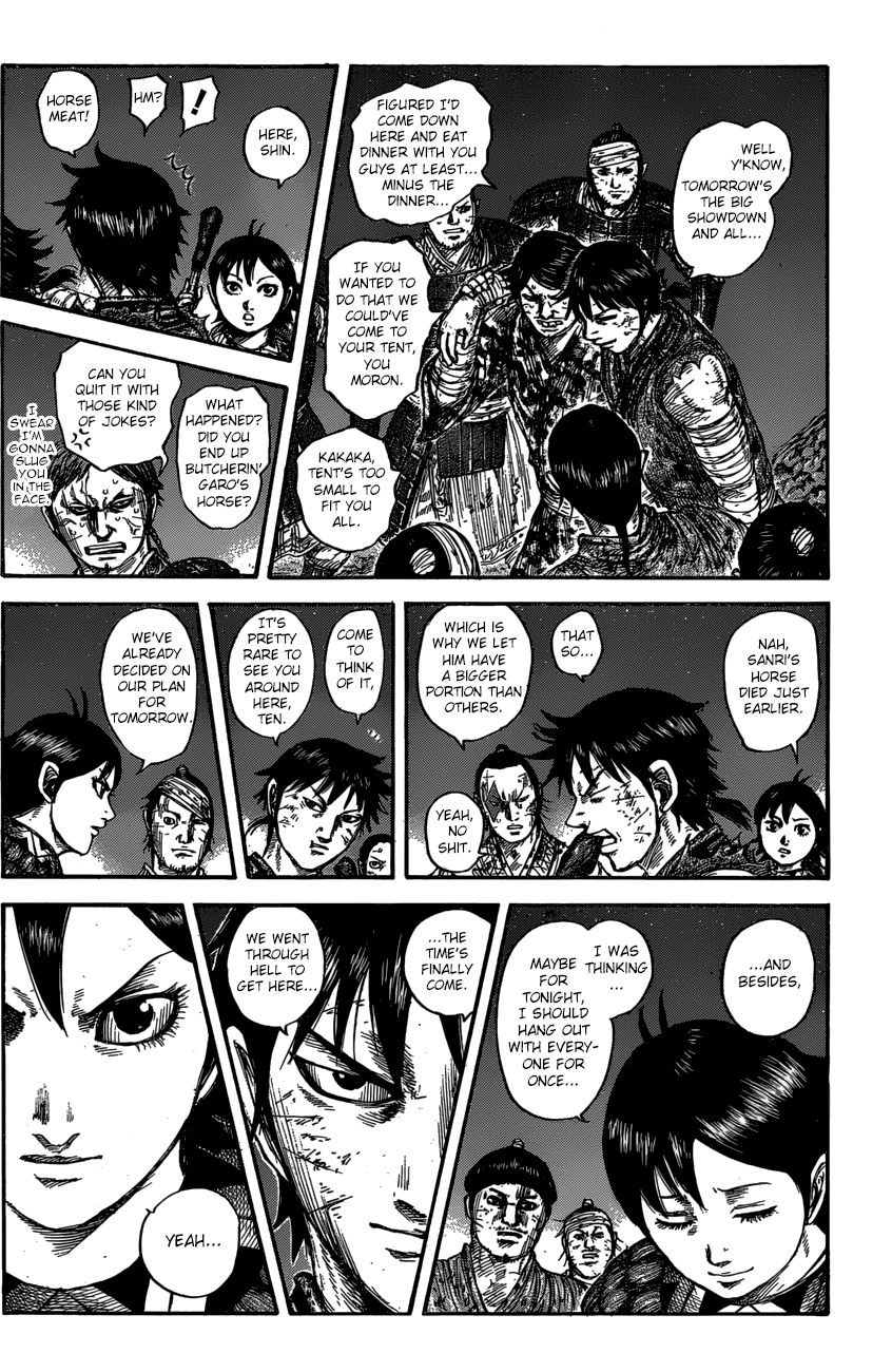 Page 18 of Chapter 600