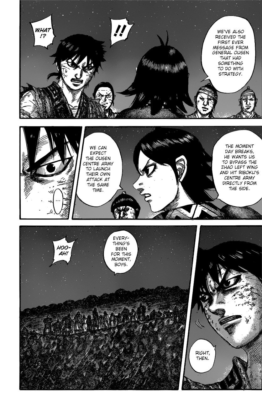 Page 19 of Chapter 600
