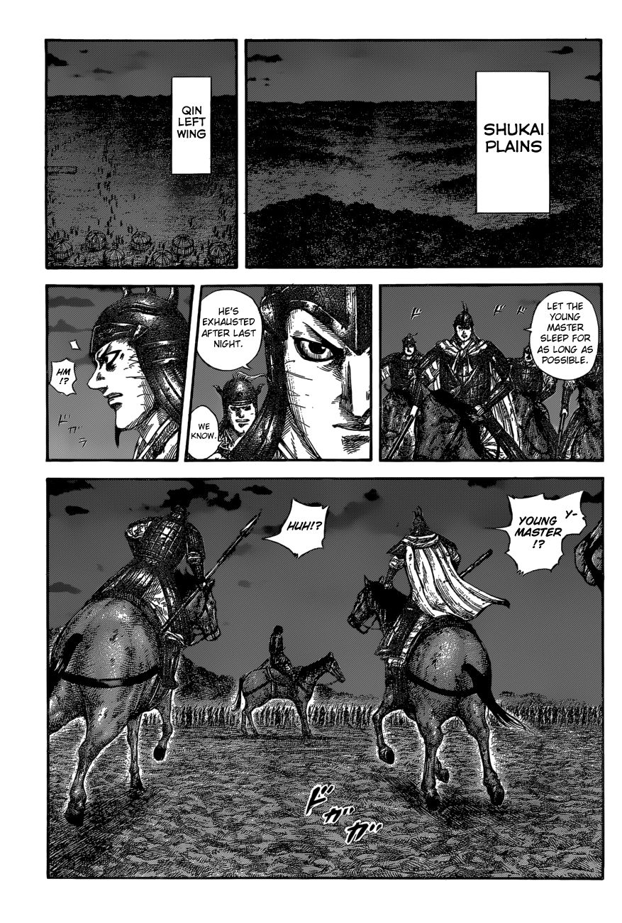 Page 9 of Chapter 601
