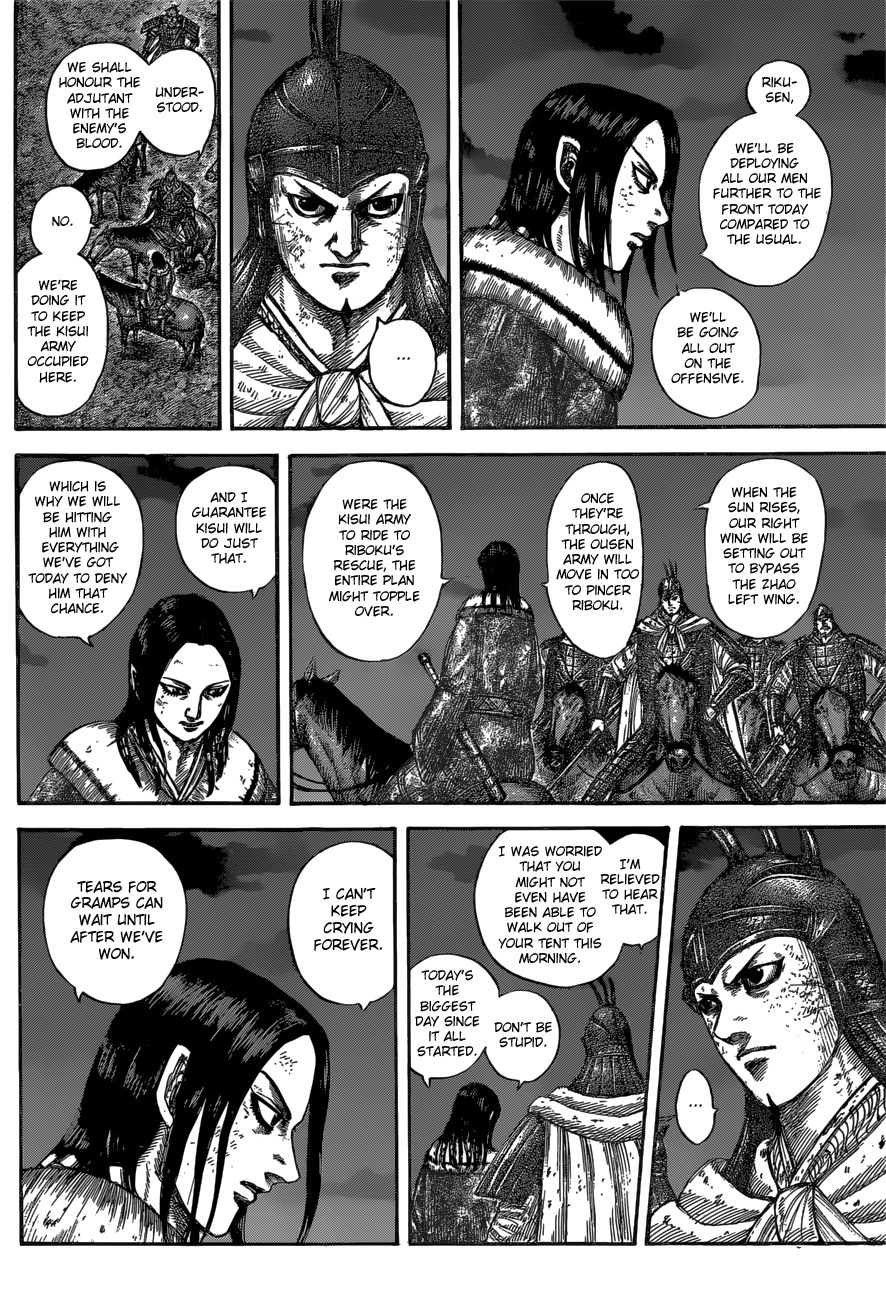 Page 10 of Chapter 601