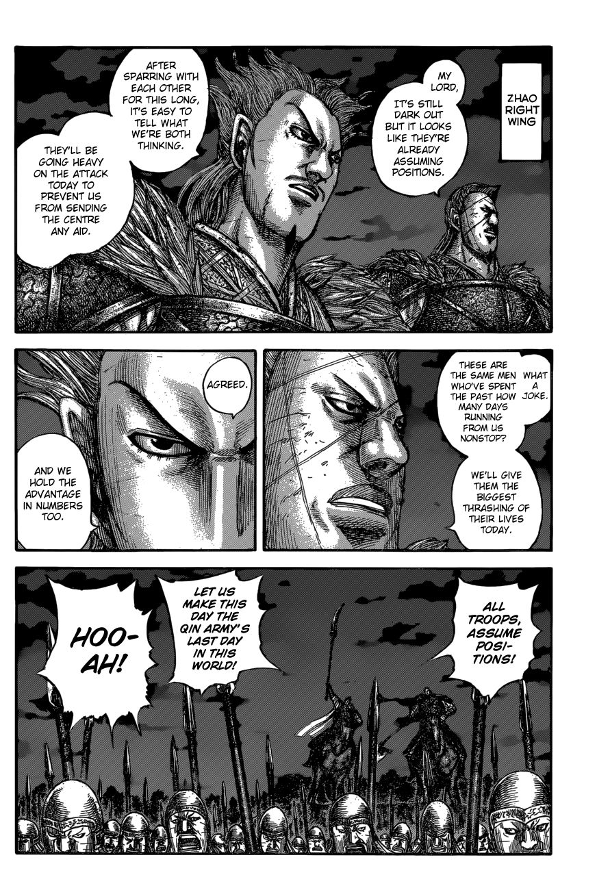 Page 12 of Chapter 601