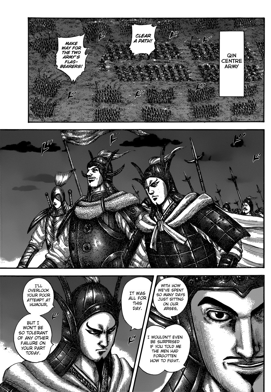 Page 13 of Chapter 601