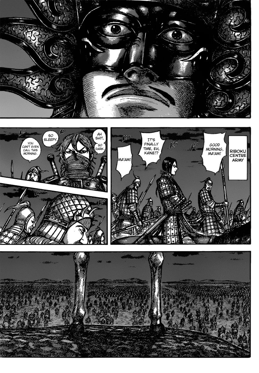 Page 15 of Chapter 601