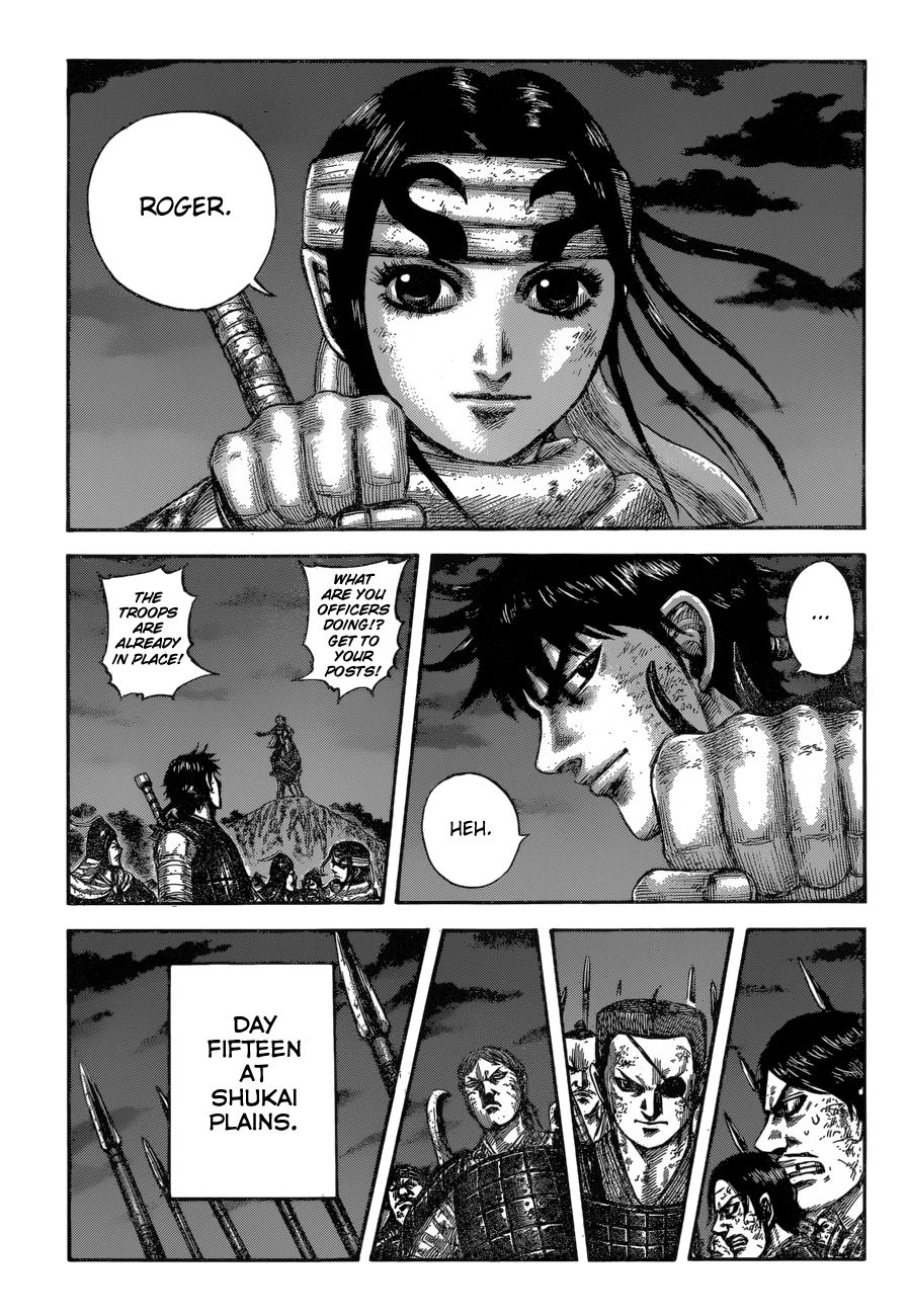 Page 21 of Chapter 601