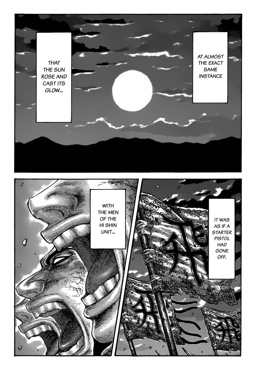 Page 3 of Chapter 602