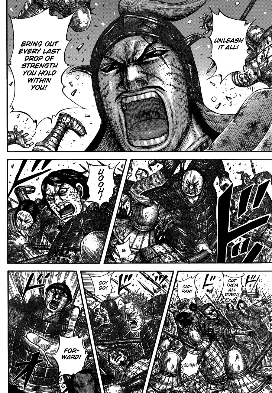 Page 5 of Chapter 602