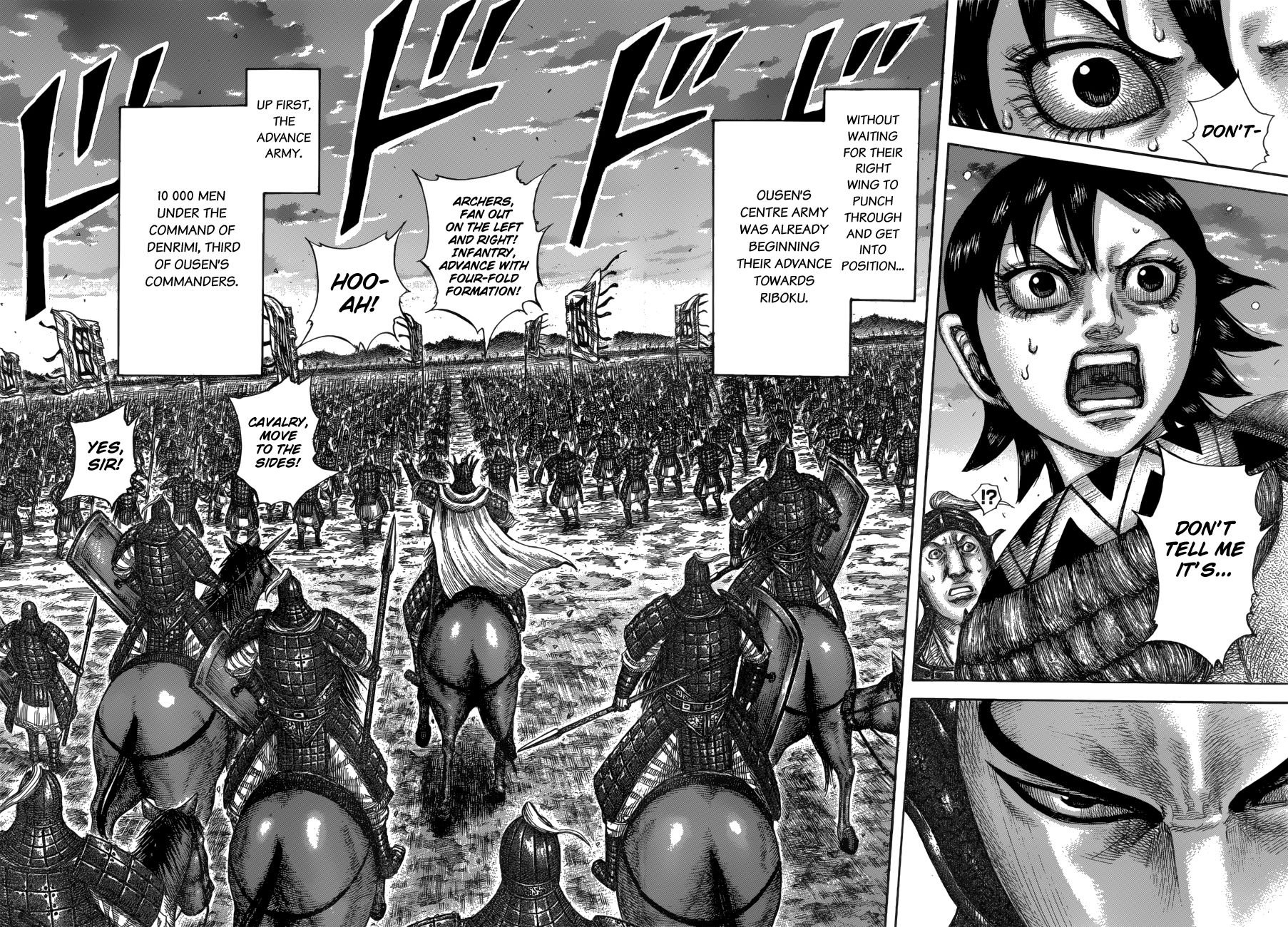 Page 7 of Chapter 602