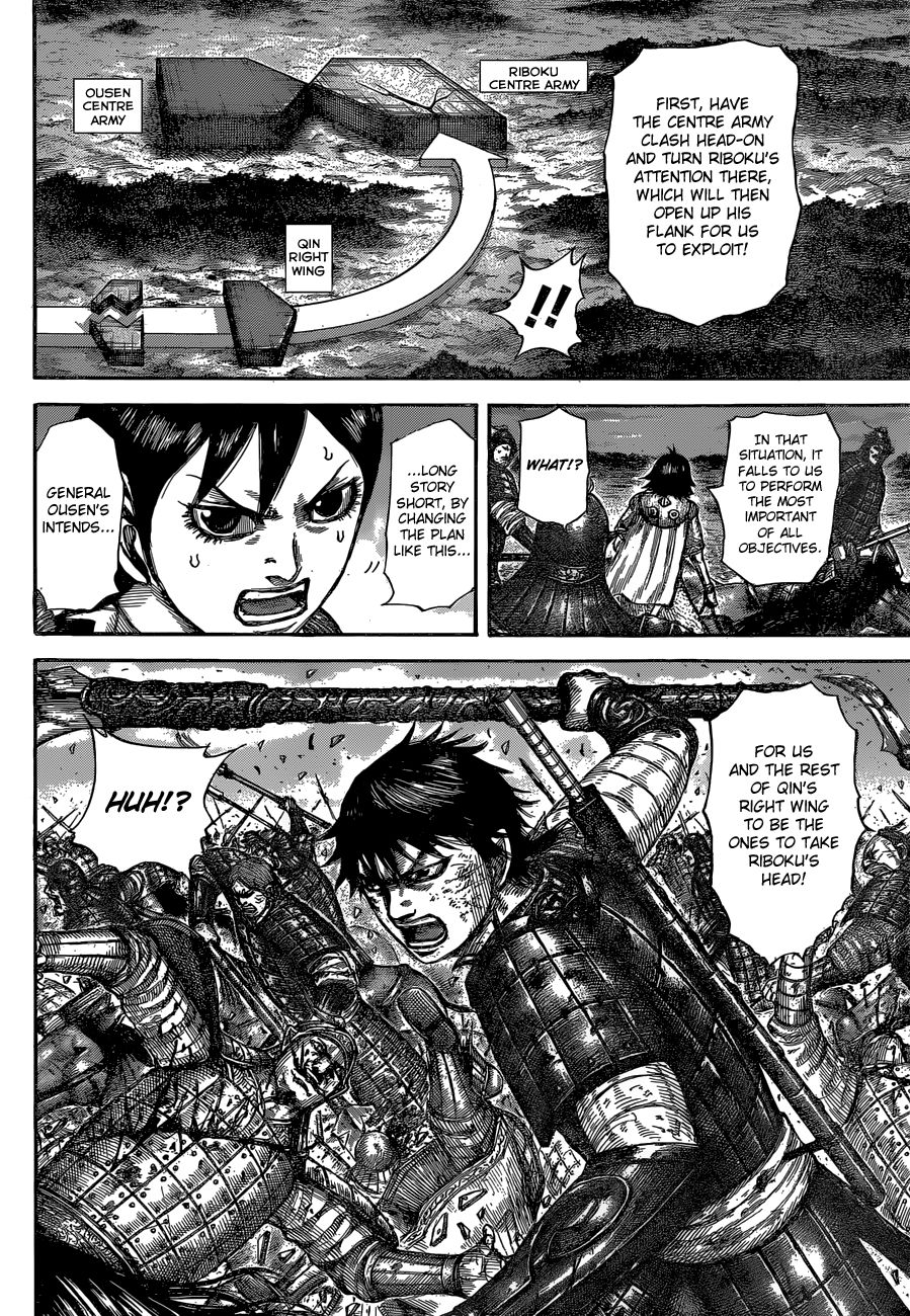 Page 10 of Chapter 602
