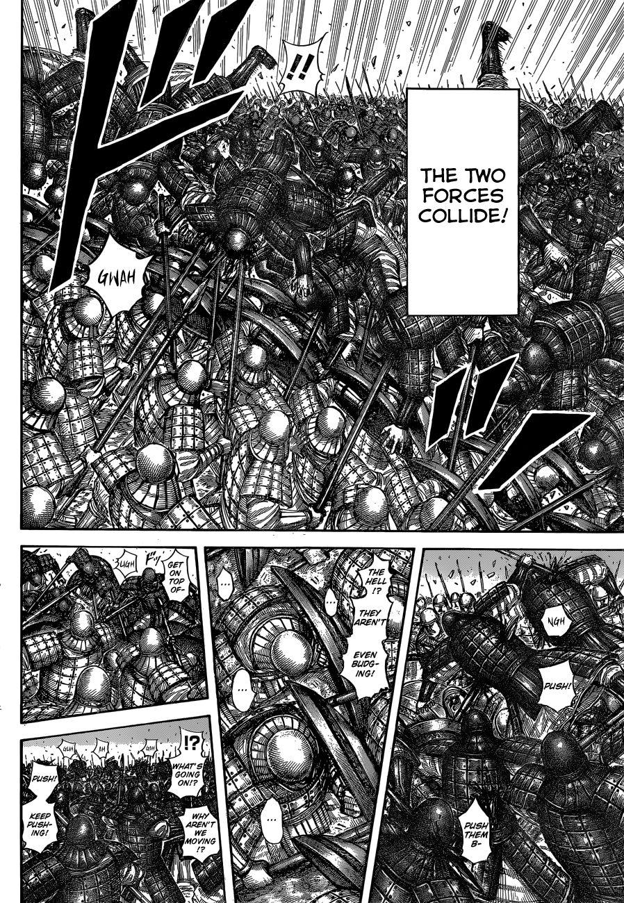 Page 12 of Chapter 602