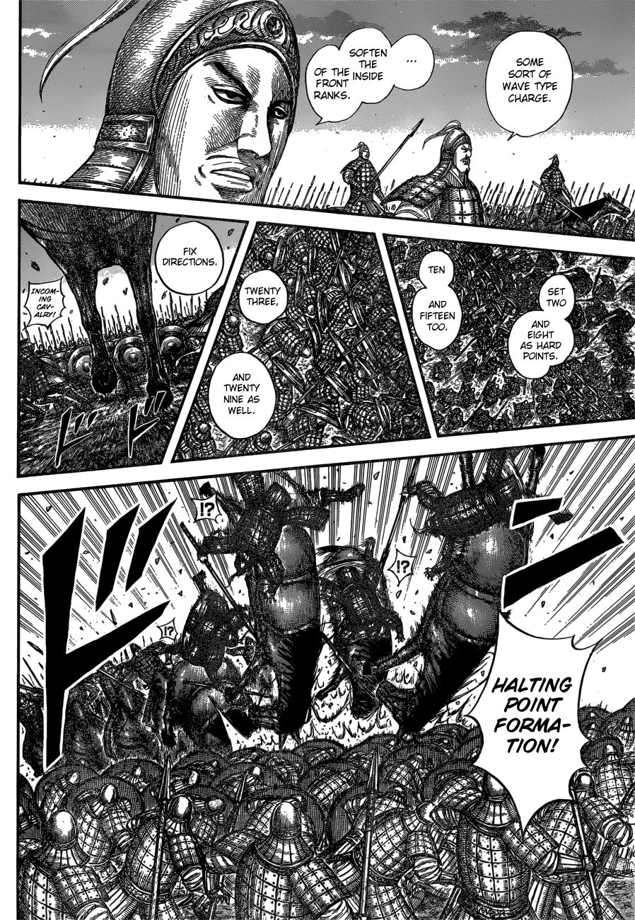 Page 14 of Chapter 602