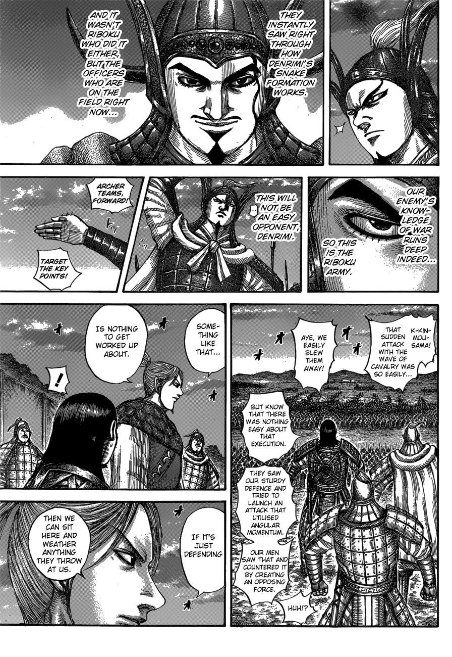 Page 15 of Chapter 602