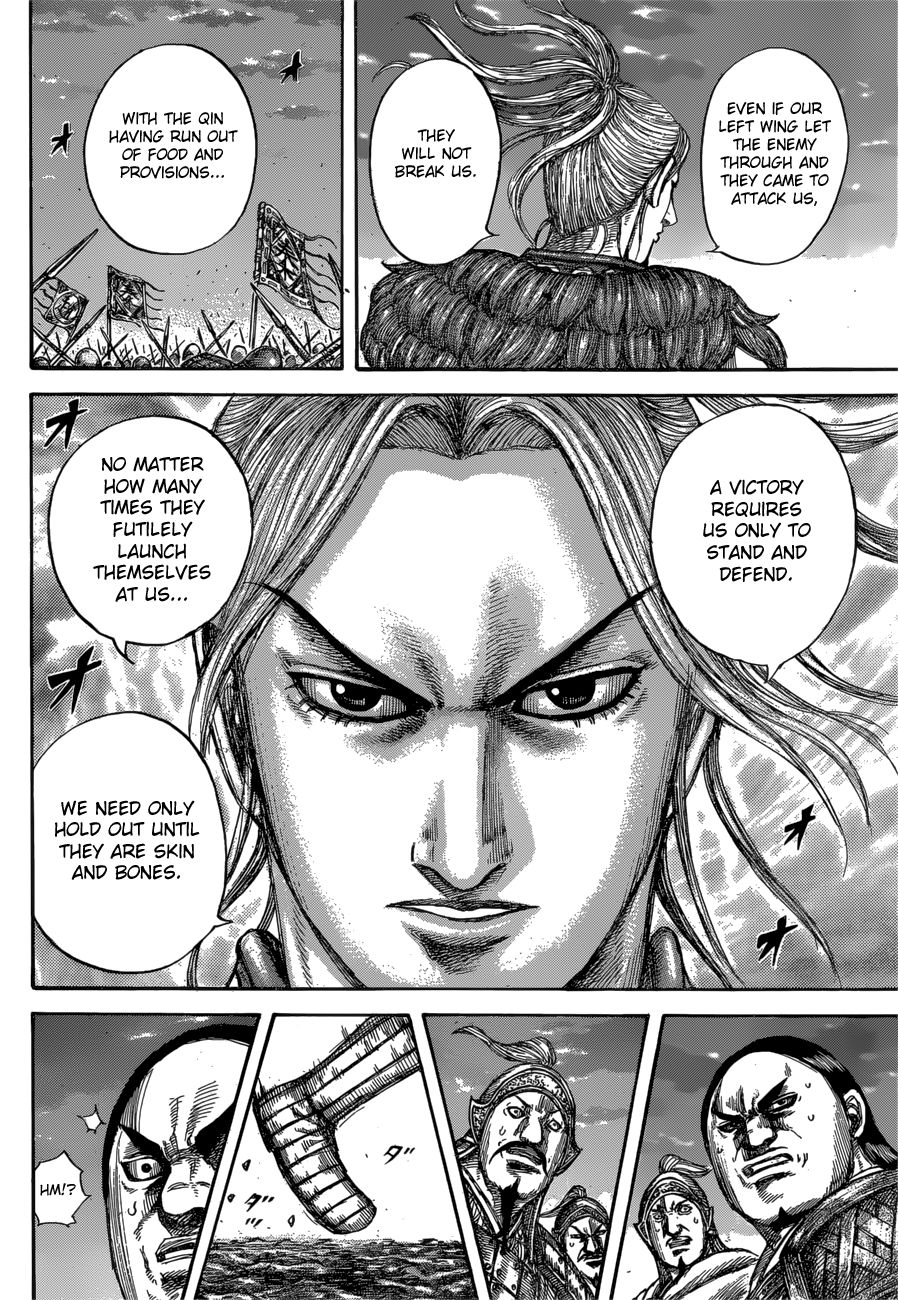 Page 16 of Chapter 602