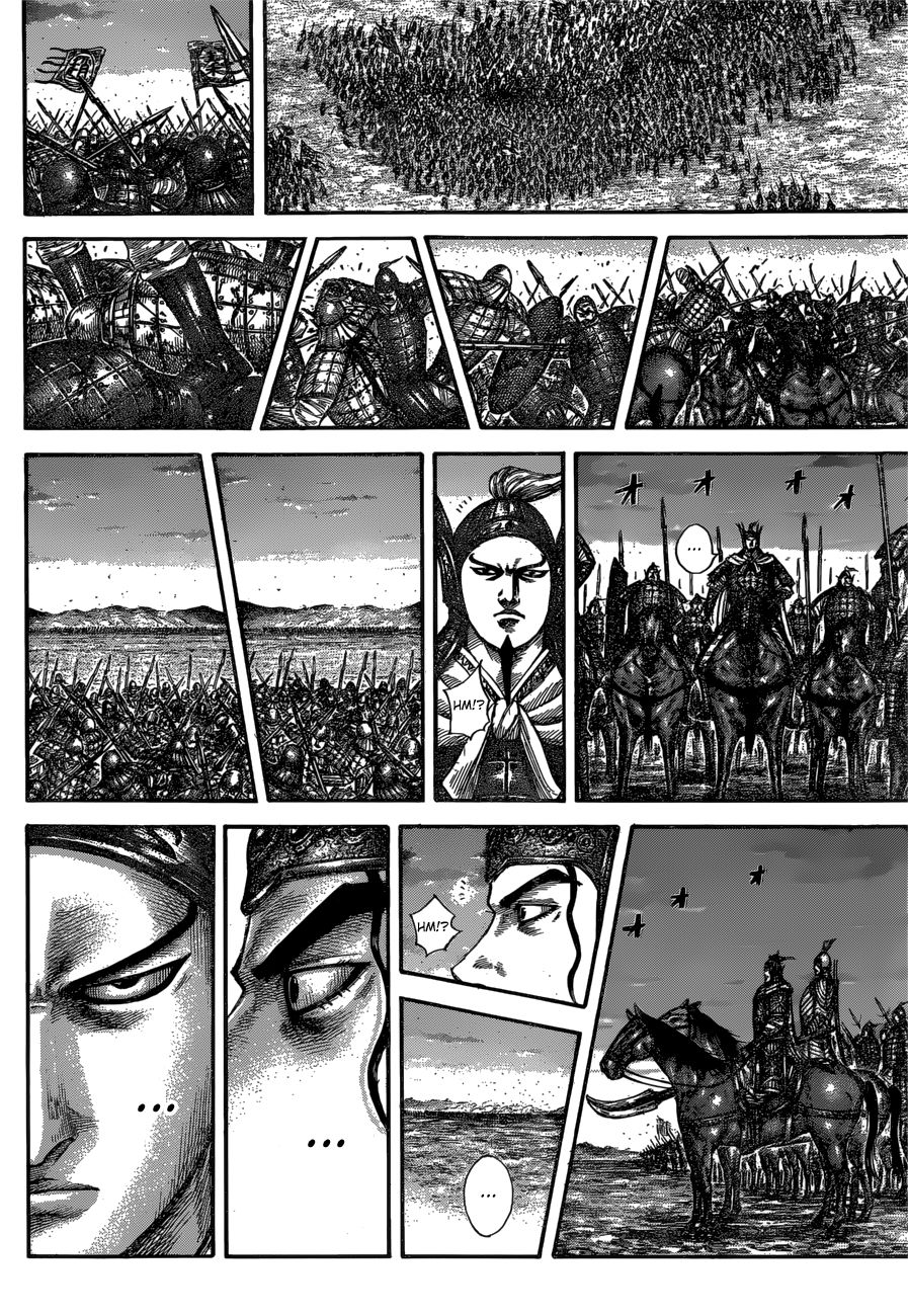 Page 18 of Chapter 602