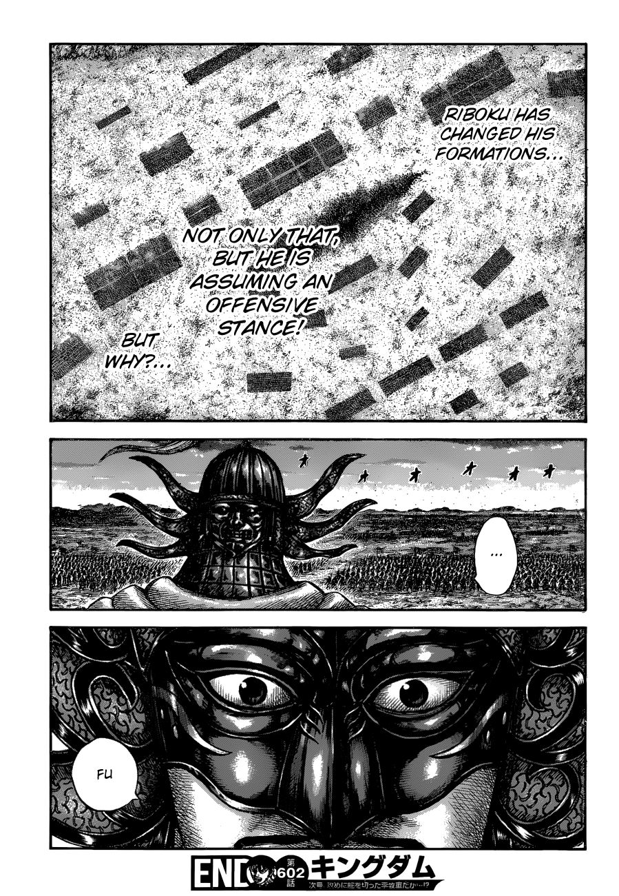 Page 19 of Chapter 602