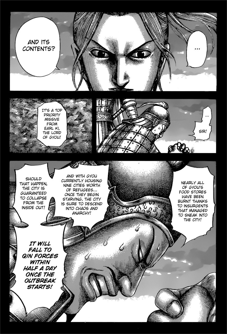 Page 5 of Chapter 603