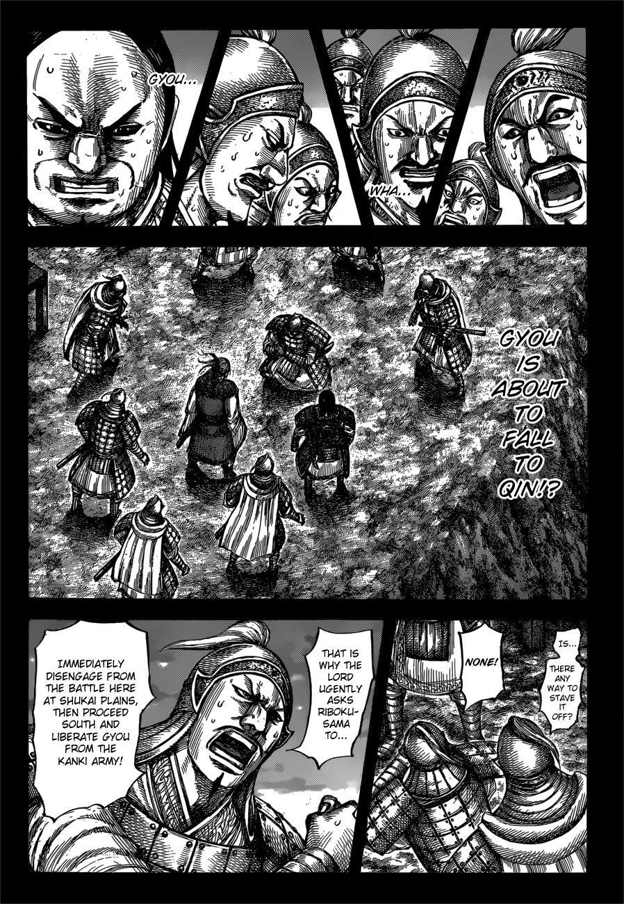 Page 6 of Chapter 603