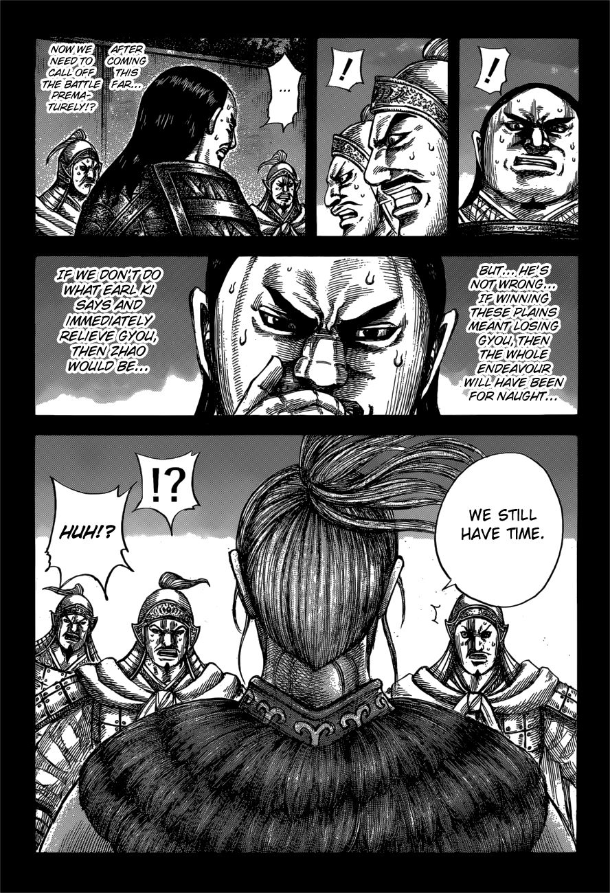 Page 7 of Chapter 603